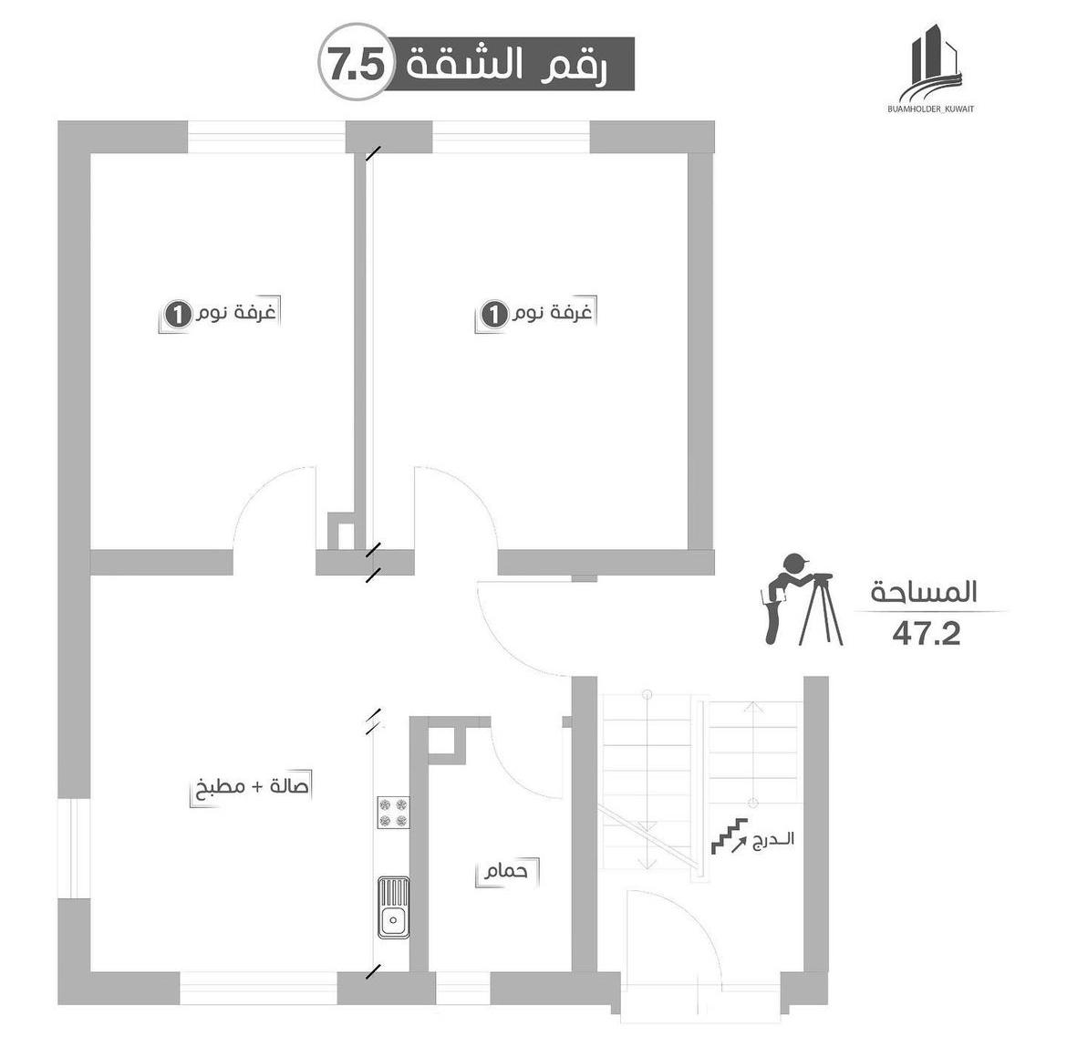 For sale Flat in GERMANY- Rheinland Plaz	( Baumholder )