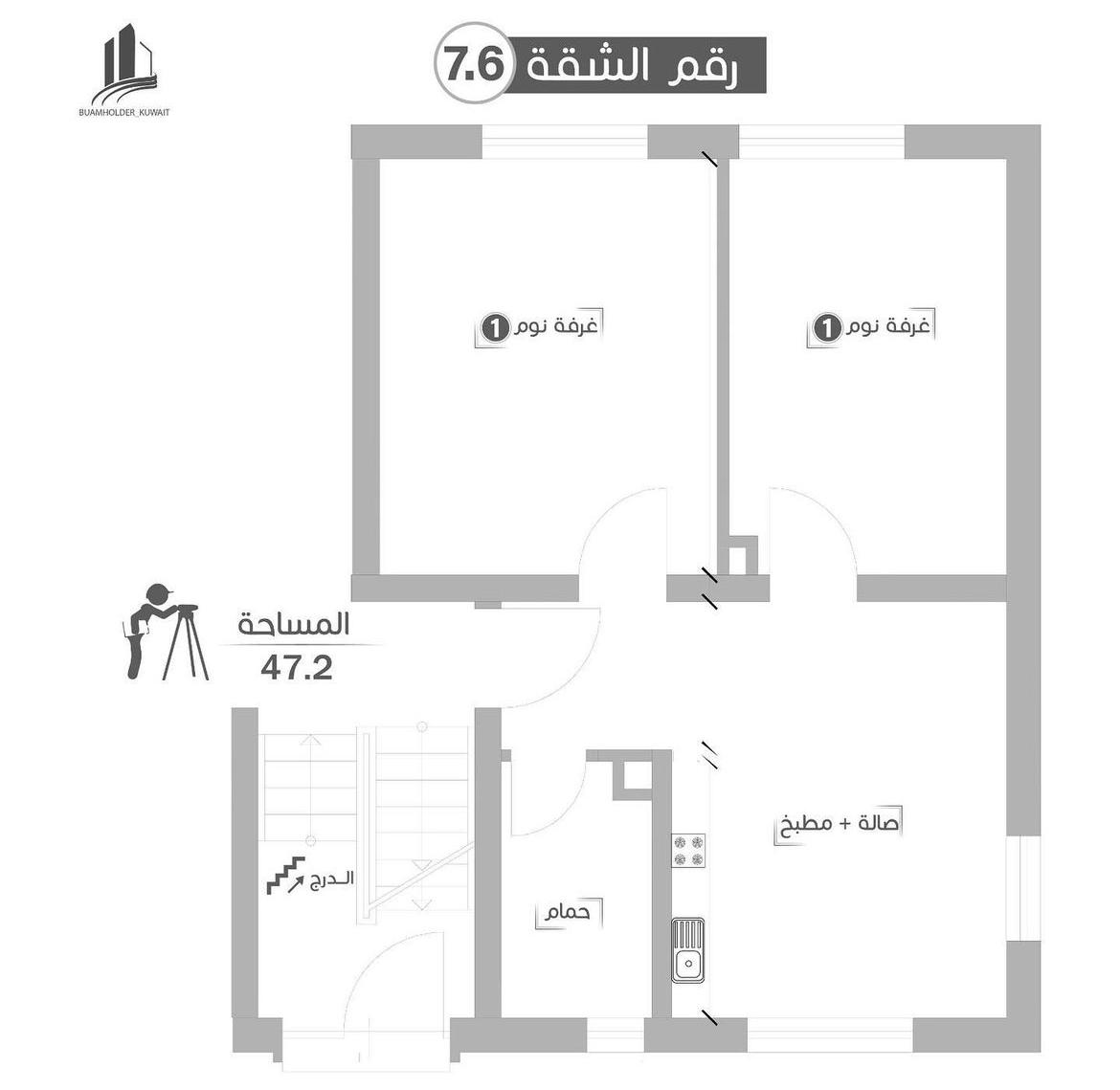 For sale Flat in GERMANY- Rheinland Plaz	( Baumholder )
